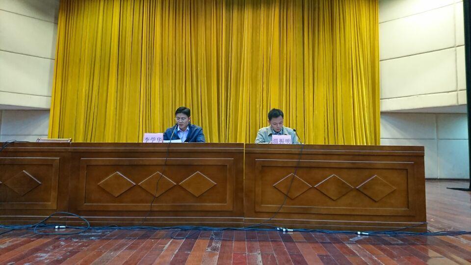 云安：以三股精神引领党建工作新发展
